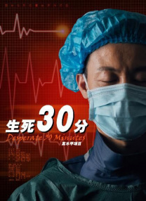 美国三级视频