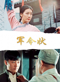 欧美一区成人