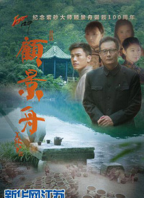 国产线路中文字幕