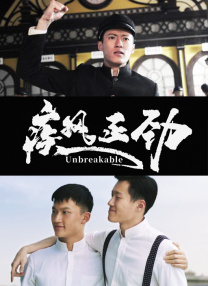 国产www在线看