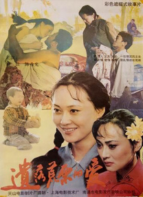 亚洲国产精品成人久久