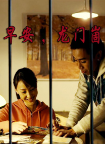超长的护士小姐