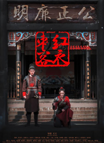 我哥哥的妻子4