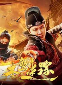 一女两男高h双龙