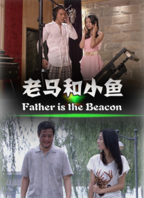 中文字幕第15页