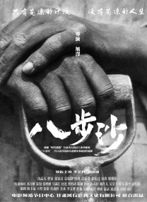www.香蕉视频