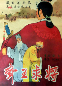 亚州欧美在线