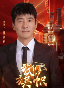 国产在线观看午夜不卡