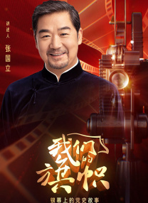 91伊人久久