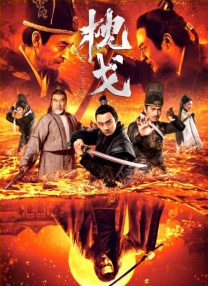 日本aaa在线观看