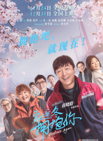 国产精品视频专区