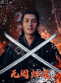 亚洲天堂.com