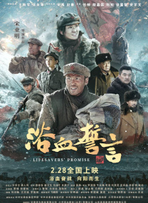 久久综合久久88