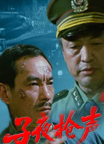 国产剧情日韩欧美