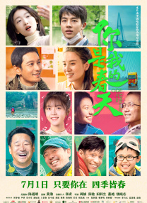 年轻的妈妈和性爱