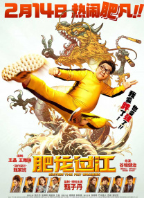 成年在线视频