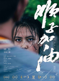 欧美一区不卡二区不卡三区