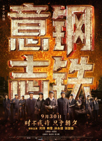 久久99热不卡精品免费观看
