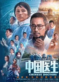 意大利hdxhd