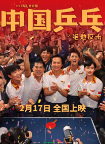 91精品在线免费观看