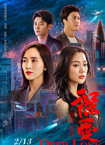 推特博主