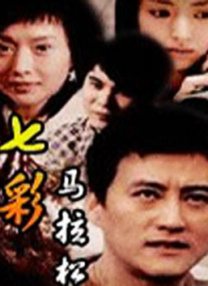 亚洲另类在线视频
