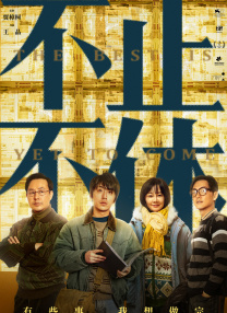 亚洲精品中文字幕第一区