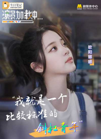 黄页网站免费视频