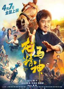 瑟瑟片影院