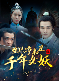 黑人干少妇