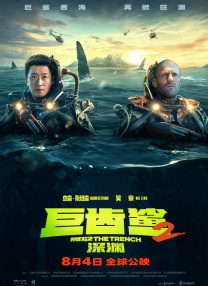 成年免费大片黄在线观看视频