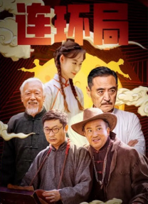 免费观看一级特黄特色大片