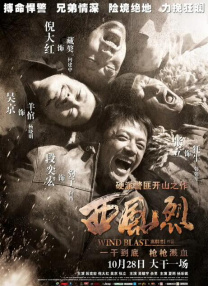 第一页在线