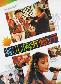 亚洲视频一区二区三区