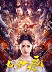 免费seo网站自动推广