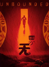 你说过长大后会娶我的
