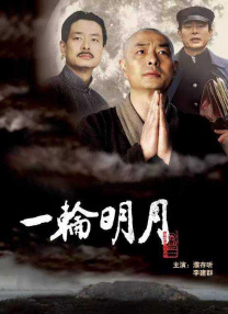 亚洲精品免费网站