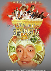 偷拍盗摄五月天视频
