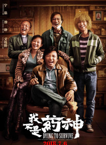 欧美伊人久久综合网