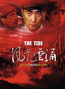 老鸭窝在线观看