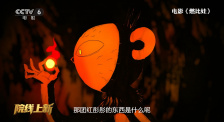 婷婷精品视频