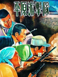 国产精品嫩草影院一二三区入口