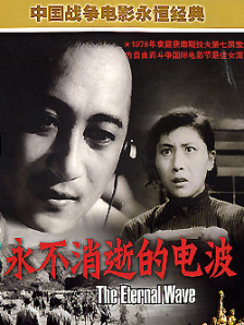 日韩免费一级毛片