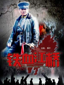 草草网
