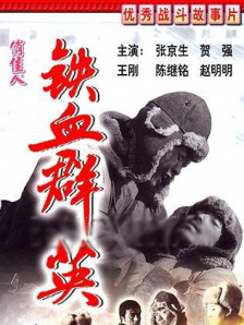 四虎精品免费久久