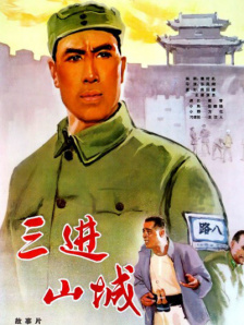 亚洲视频国产精品