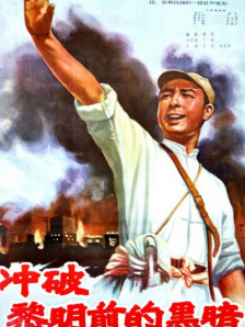 国产精品粉嫩
