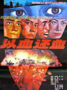 蜜桃臀国产福利在线播放