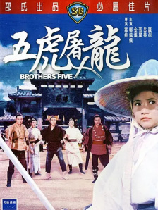 亚欧美色