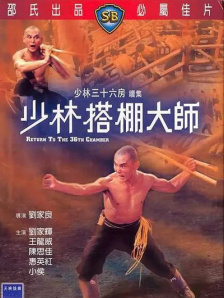 阿娇2008原版未删减视频